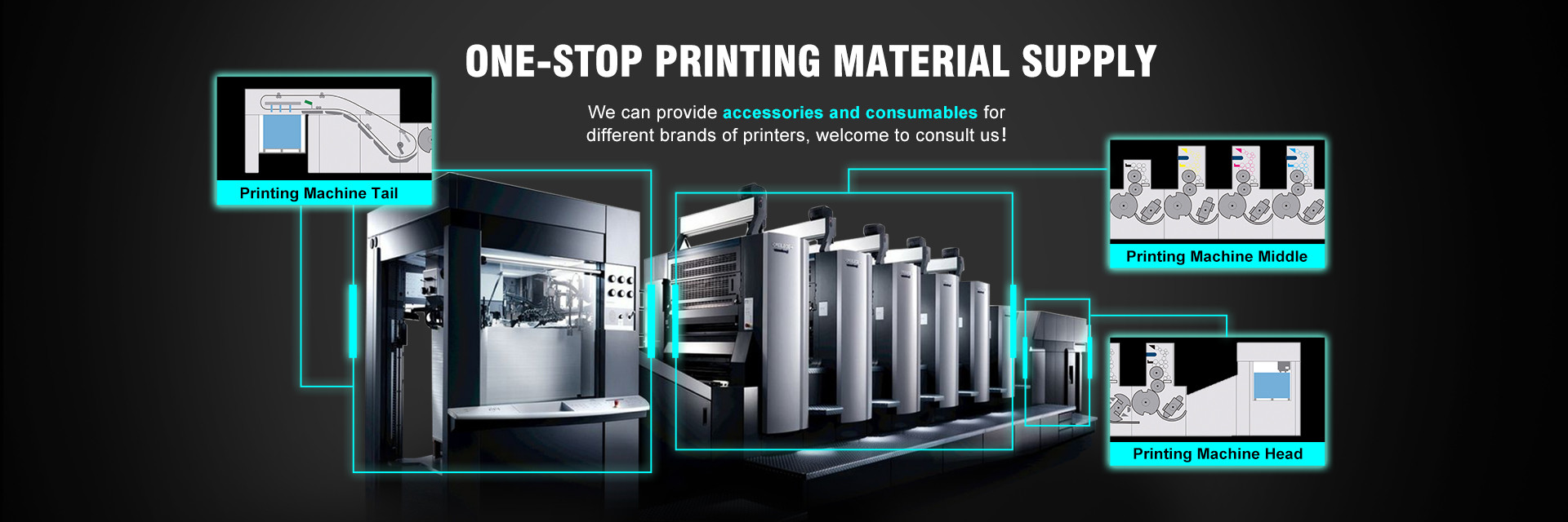 품질 인쇄 장비 예비품 공장