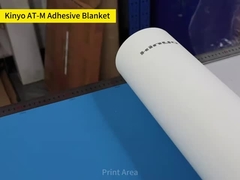 키니오 AT-M 접착기 담요